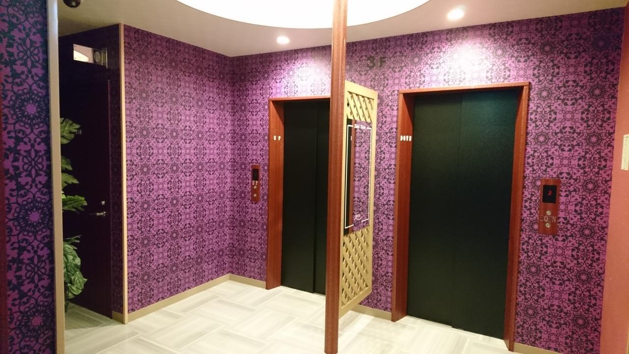 Hotel Eris Hakata (Adults Only) Fukuoka  Ngoại thất bức ảnh