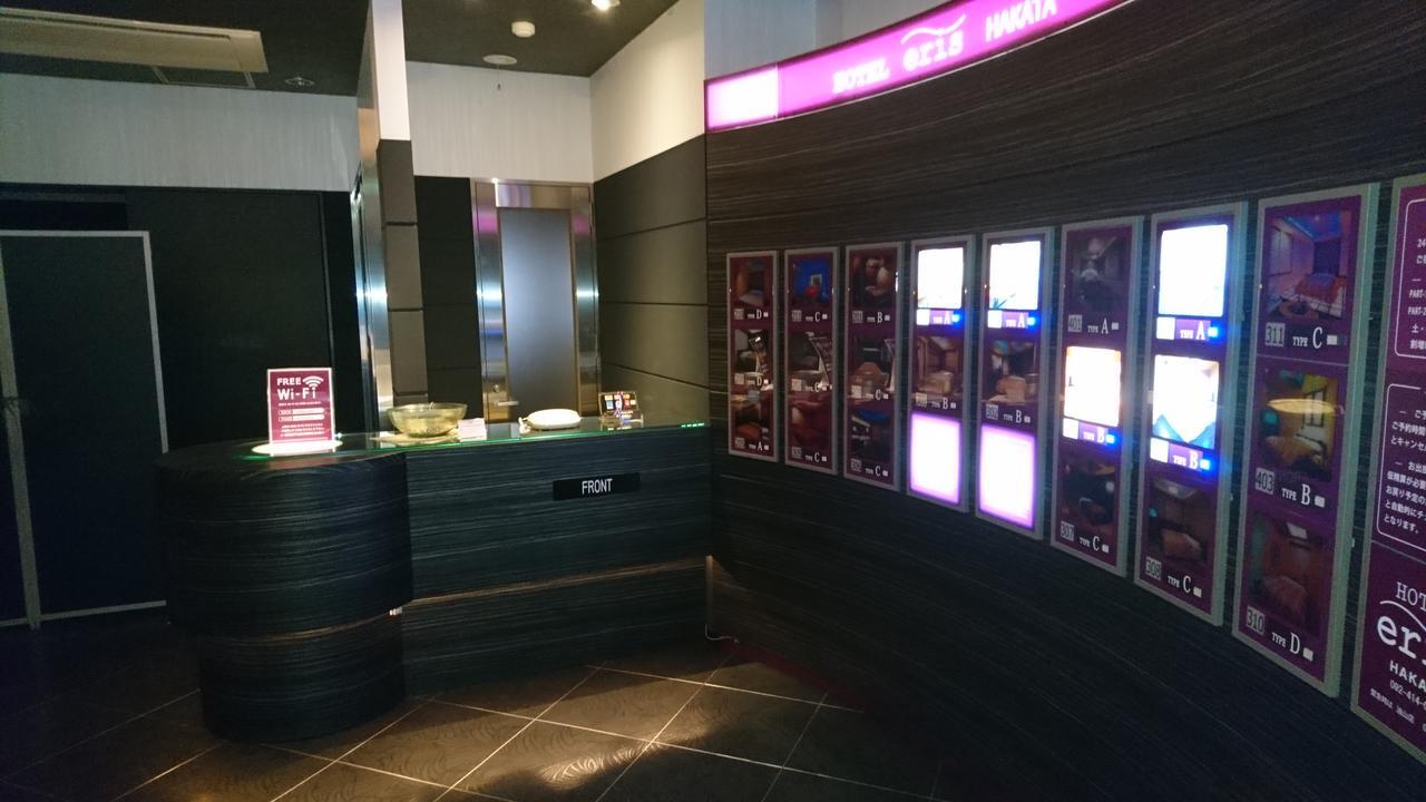 Hotel Eris Hakata (Adults Only) Fukuoka  Ngoại thất bức ảnh