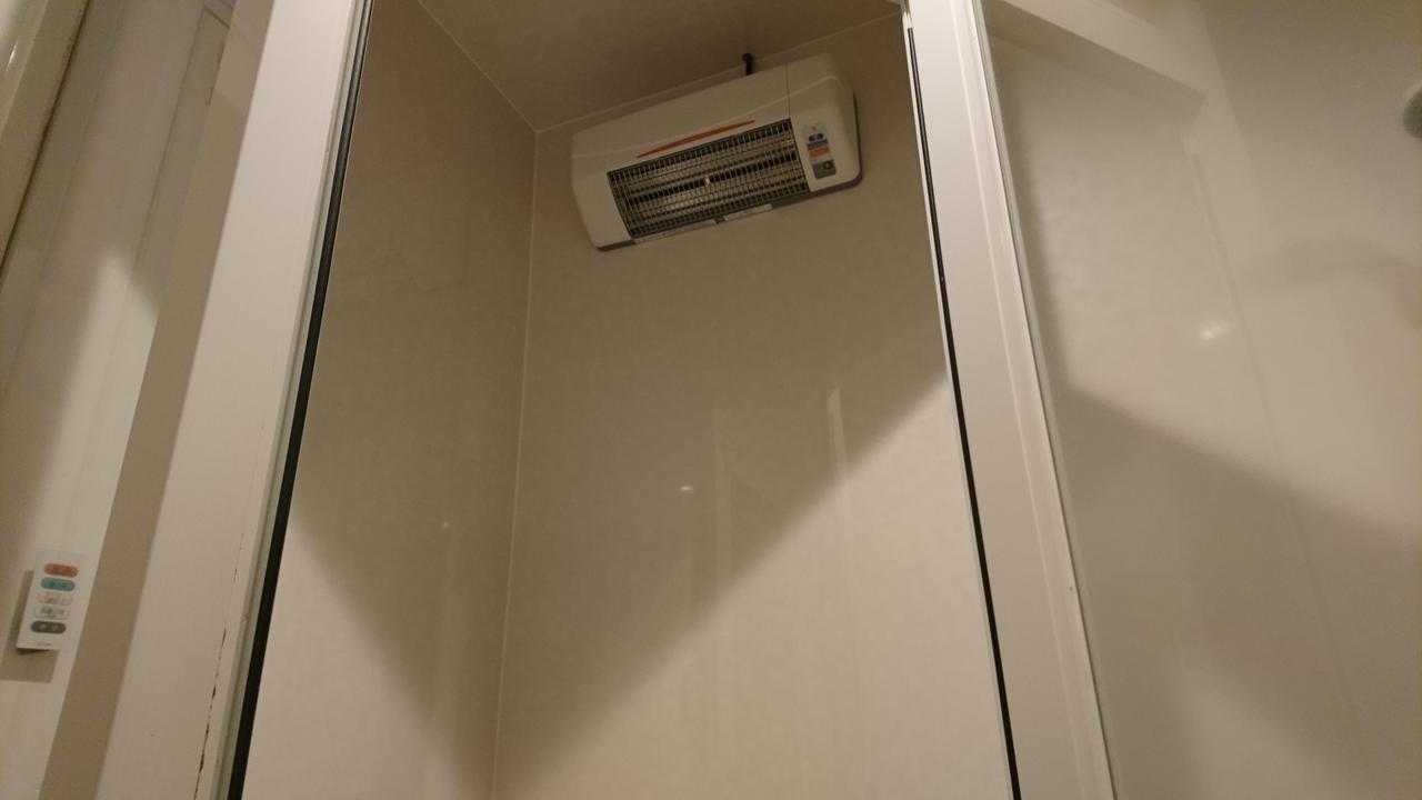 Hotel Eris Hakata (Adults Only) Fukuoka  Ngoại thất bức ảnh