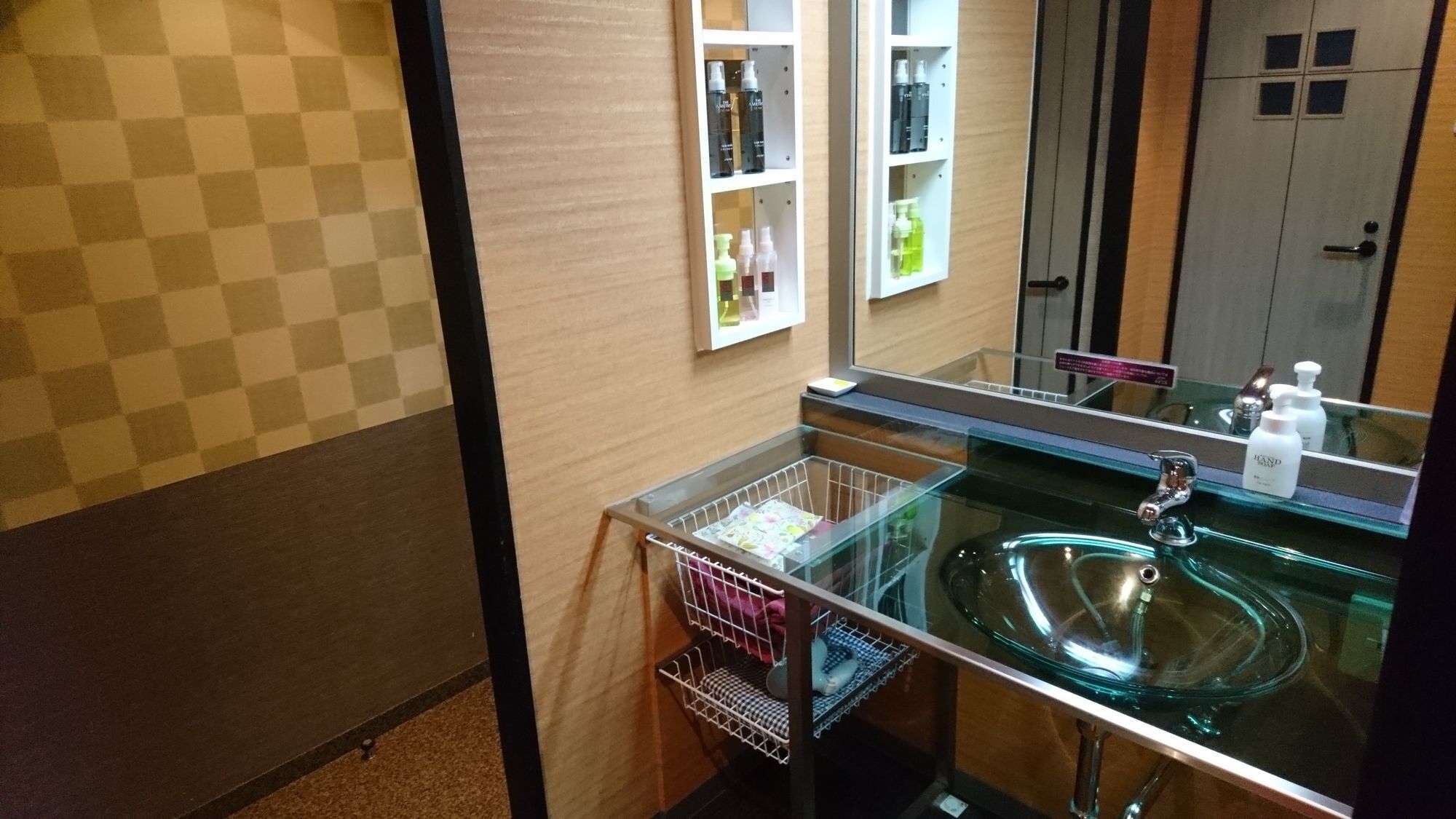 Hotel Eris Hakata (Adults Only) Fukuoka  Ngoại thất bức ảnh